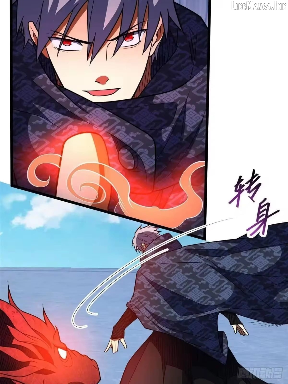 Divine Urban God Chapter 340  - page 35